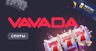 Vavada Gambling Enterprise: Честный обзор факторов доверия, игр и преимуществ Vavada Gambling Enterprise: Честный обзор факторов доверия, игр и преимуществ